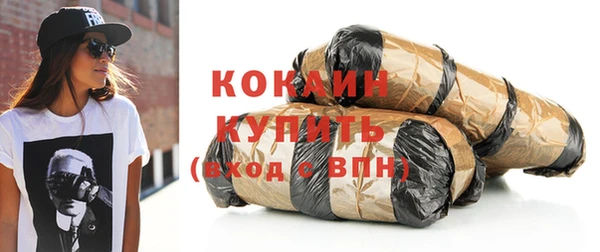 скорость mdpv Киренск