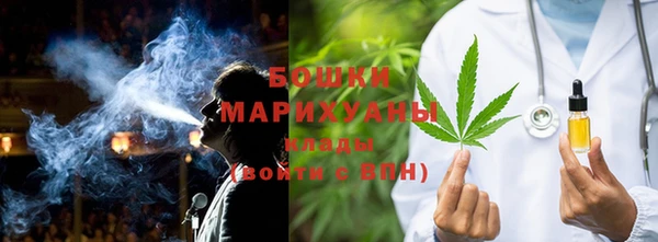 скорость mdpv Киренск