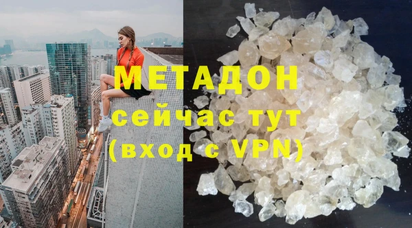 MESCALINE Киреевск
