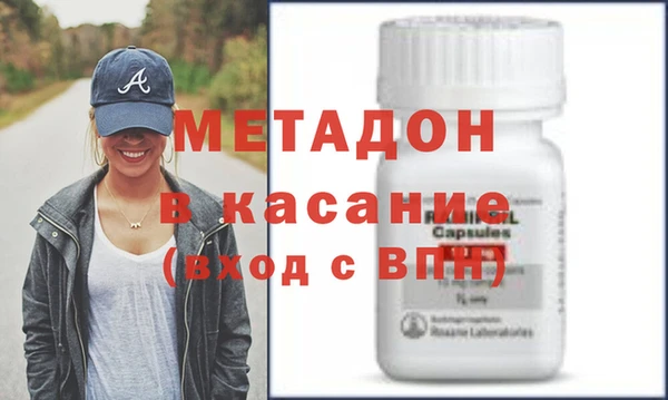 скорость mdpv Киренск