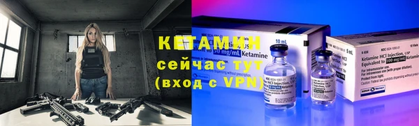 скорость mdpv Киренск