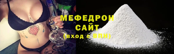 марки lsd Кинешма