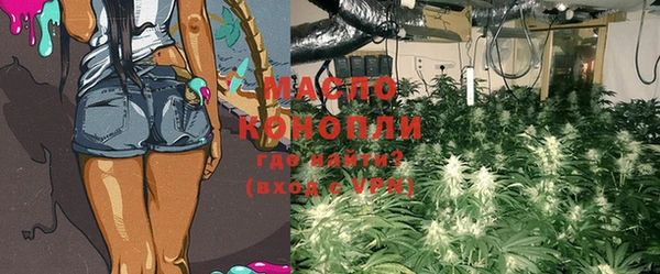 марки lsd Кинешма