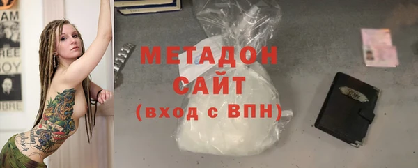 MESCALINE Киреевск