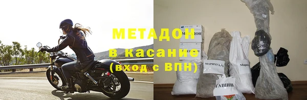 MESCALINE Киреевск