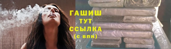 марки lsd Кинешма