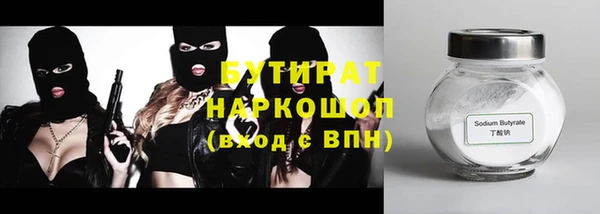 марки lsd Кинешма