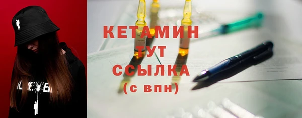 марки lsd Кинешма