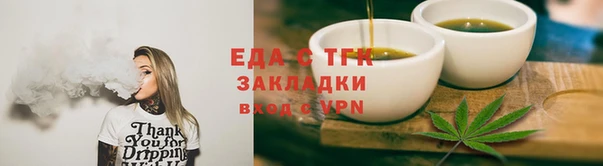 скорость mdpv Киренск