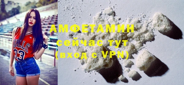 MESCALINE Киреевск