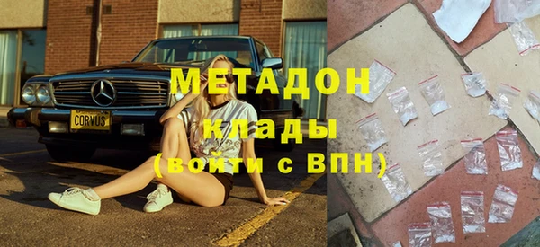 MESCALINE Киреевск