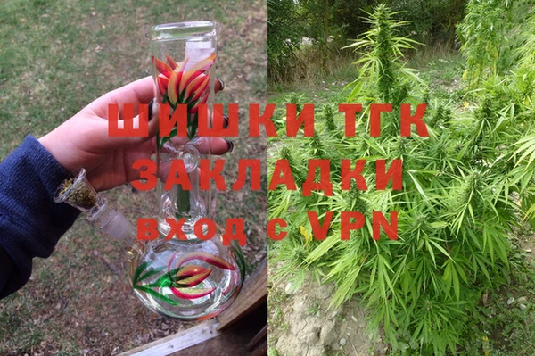 MESCALINE Киреевск