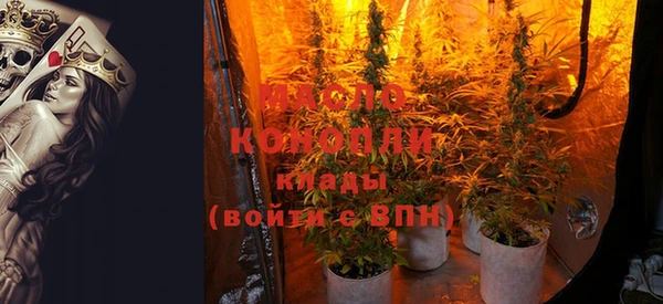 скорость mdpv Киренск