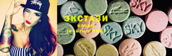 марки lsd Кинешма