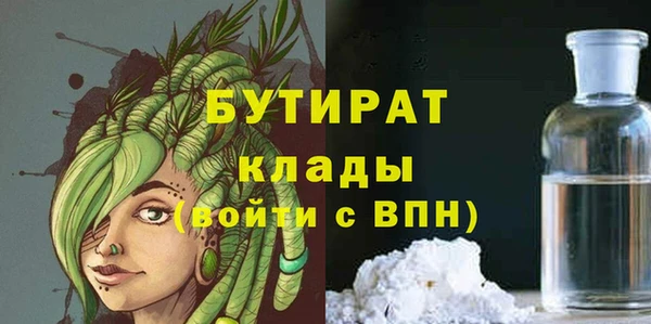 марки lsd Кинешма