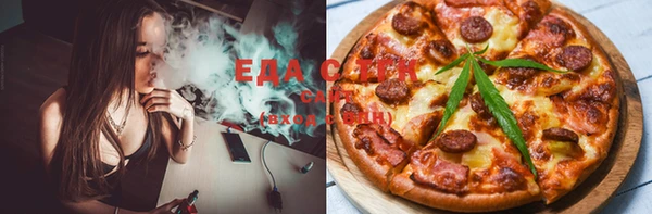 MESCALINE Киреевск