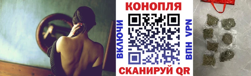 Купить  Ворсма  Шишки марихуана тримм 